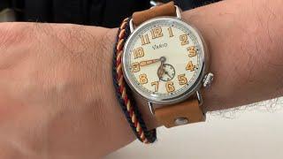 Unboxing Vario 1918 Trench Watch 40mm