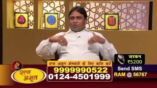 Zircon Stone or  Ratna By Gurudev Gd Vashist