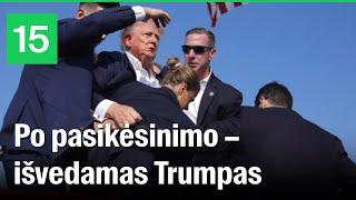 D.Trumpas išvedamas po pasikėsinimo nužudyti