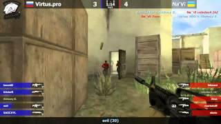 Virtus.pro - Na`Vi @ TECHLABS CUP UA 2012