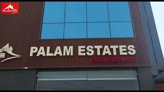 Palam Estates | Property Dealer In Palam Vihar | Buy | Sell | Rental | Plots & Floors | Gurgaon |NCR