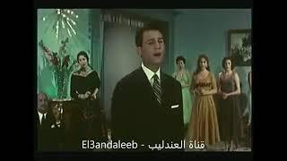 (كان فى زمان قلبين - عبد الحليم حافظ - (بالالوان Kan Fi Zaman Albein - Abdel Halim Hafez