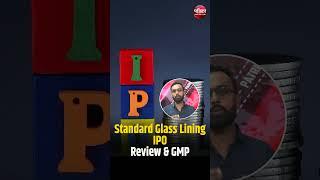 Standard Glass Lining IPO Review & GMP #shorts | Rajasthan Patrika