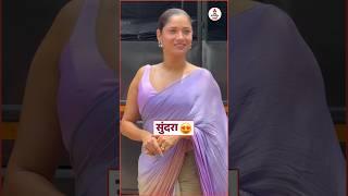 Itsmajja Spotted Actress Ankita Lokhande ️ #ankitalokhande #spotted #itsmajjamarathi #itsmajja