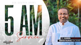 LIVE | Sunday Service - 1 | 22 September 2024