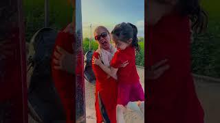 Yerra Yerra Rumal  #shorts #funny #bnkimasti