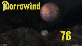 Morrowind Fullrest Repack 1.5 слепое прохождение ч.76: Джулан Каушибаэль