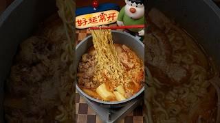 would you eat this? #food #asmr #ramen #noodles
