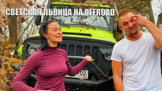 Как Выбрать Идеальный Внедорожник #offroad #4x4