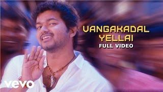 Suraa - Vangakadal Yellai Video | Mani Sharma