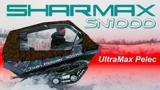 ПОЧТИ ТАНК / Sharmax SN1000 UltraMax Pelec / Иван Зенкевич