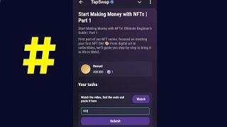 Start Making Money with NFTs | Part 1 | TapSwap Code