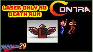 Contra NES laser only No Death Run | MEGADAN29|