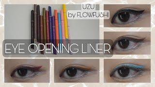 UZUのアイライナー13色買ってみた/UZU by  FLOWFUSHI EYE OPENING LINER