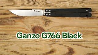 Розпаковка Ganzo G766 Black