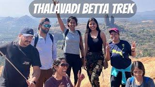 Thalavadi Betta Trek | Bangalore weekend treks