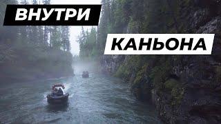 СМЕРТЕЛЬНЫЕ ИСПЫТАНИЯ НА РЕКЕ КИЗИР (ЧАСТЬ 3)