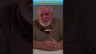 У х*хлов правильная тактика, у РФ огромные потери