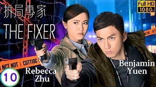 [Eng Sub] | TVB Action | The Fixer 拆局專家 10/21 | Chin Ka-lok Mandy Wong Benjamin Yuen | 2015