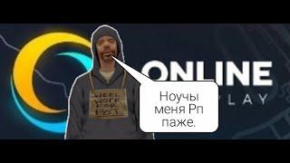 Как отыграть Рп и пройти свое первое собеседование в Онлайн РП | Влог Jefferson