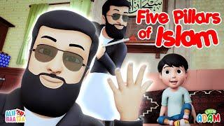 Five Pillars of Islam - Little Adam (Kids 3D Animated Nasheed)