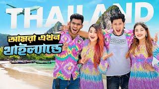 আমরা এখন থাইল্যান্ডে | Dhaka To Thailand | Coral Island | Parasailing | Ep 1 | Rakib Hossain