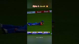 Wait For Rinku Catch  #cricket #shorts