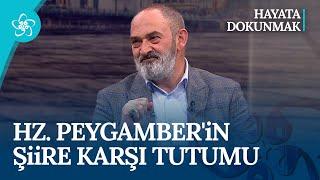 "En Büyük Keramet İstikamettir" - Dursun Ali Erzincanlı | Hayata Dokunmak