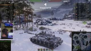 Object 452 K. Об'єкт 452К. Бій на майстра. Master Badge. WorldOfTanks