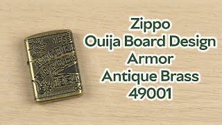 Розпаковка Zippo Ouija Board Design Armor Antique Brass (Zippo 49001)