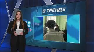 "Россия – для русских, Москва – для москвичей"! В школе РФ жестоко избили девочку | В ТРЕНДЕ