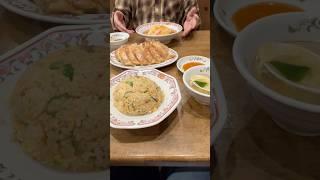 Japanese fried rice and gyoza #shorts #friedrice #gyoza #japanesefood