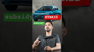 Central govt on subsidy on Hybrid electric car 