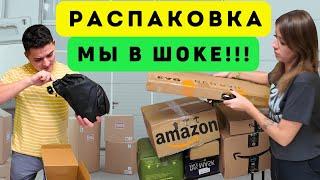 Нам Попался Бракованный товар!!! Купили посылки по $5. Что теперь делать? Подводим итоги и выгоду.