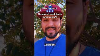 2025 the year of completion and transformation️