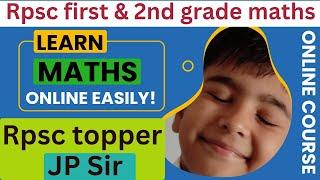 Online course || online maths course || rpsc 2nd grade maths || rpsc 2nd grade maths online course