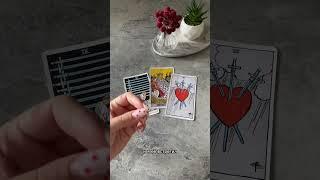 Как видит ваши отношения?) #оракул #таро #таролог #tarot #гадание #раскладтаро #гаданиетаро