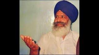 Bhai Bakhshish Singh  'Amritsar' -  ASA DI WAR (Exclusive live recording in 1978)