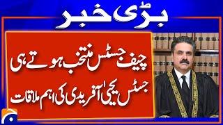 Newly Appointed Chief Justice Yahya Afridi meet Current CJP Qazi Faez in Chamber | Breaking News