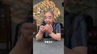 和田玉籽料荣归故里#和田玉 #籽料 #玉石魅力 #文玩 #雕刻件