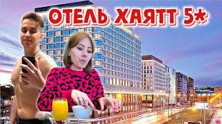 Москва | Обзор отеля Хаятт Ридженси Петровский Парк