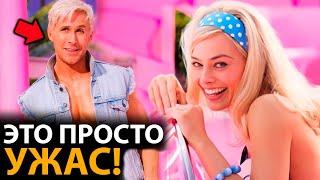 ОНИ СДЕЛАЛИ НЕВОЗМОЖНОЕ! Барби - обзор без спойлеров!