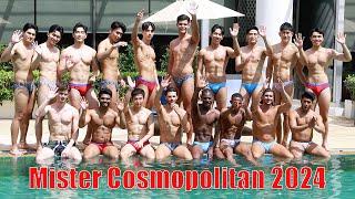 Mister Cosmopolitan 2024 | Photo Shoot Swimwear | VDO BY POPPORY