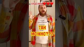 ТРИ ТЕХНИКИ? #пленэр #рисунок #топ #арт #лайфхак #top #sketch #скетч #artist #shorts #шортс #tiktok