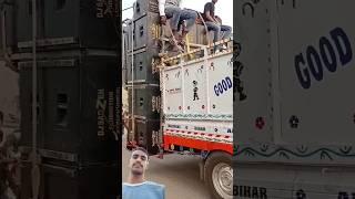 aho mere Raja buhiy me aaja #dj sarzen setupsong cabinet haush #dj video