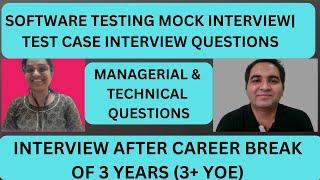 Software Testing Interview | Test Case Interview Questions