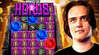 ПРОВЕРИЛ НОВЫЙ СЛОТ WINGS OF HORUS / СТАНИСЛАВ ИГРАЕТ В КАЗИНО