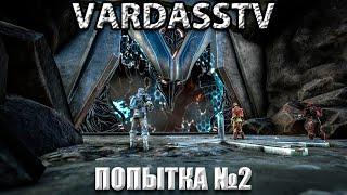 ARK Survival Evolved - ВОЗНЕСЕНИЕ на ОСТРОВЕ ДУБЛЬ 2