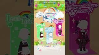 Livly Island Guide to The NijiSanji Collaboration Event