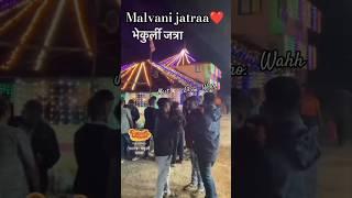 Malvani jatraaa️ the best of best #trending #marathi #malvani #cinematic #malvani